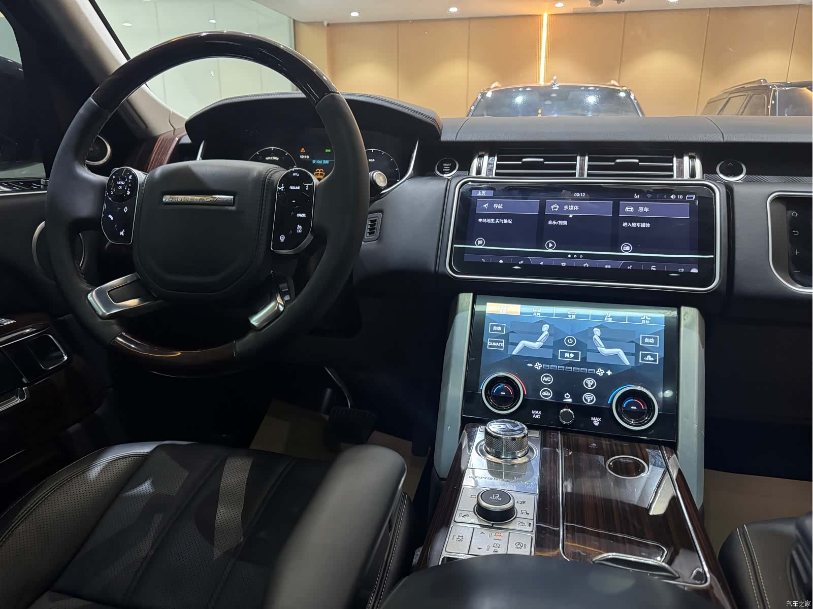 Land Rover Range Rover, 2013 3