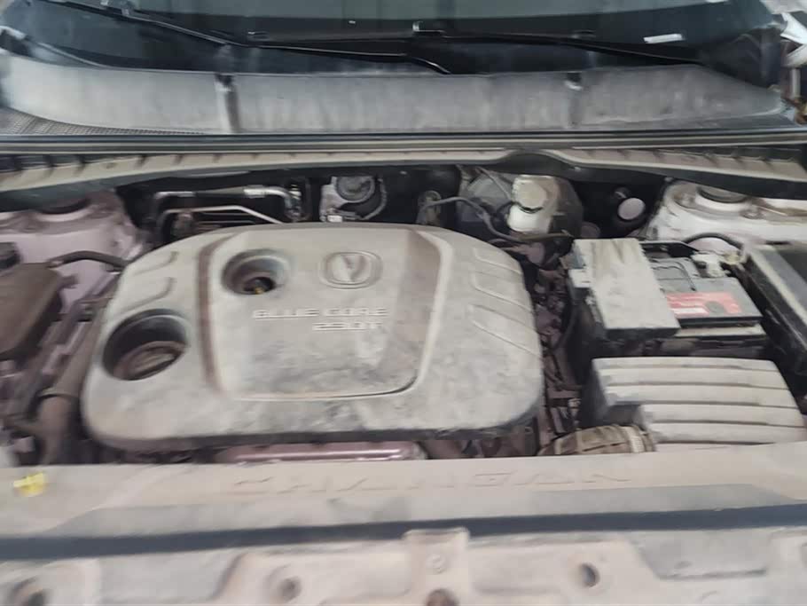 Changan CS55 Changan CS55
