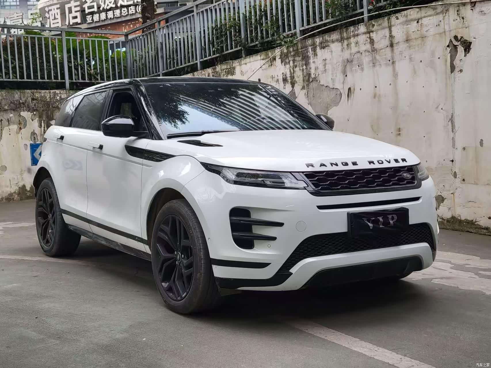 Land Rover Range Rover, 2021 3