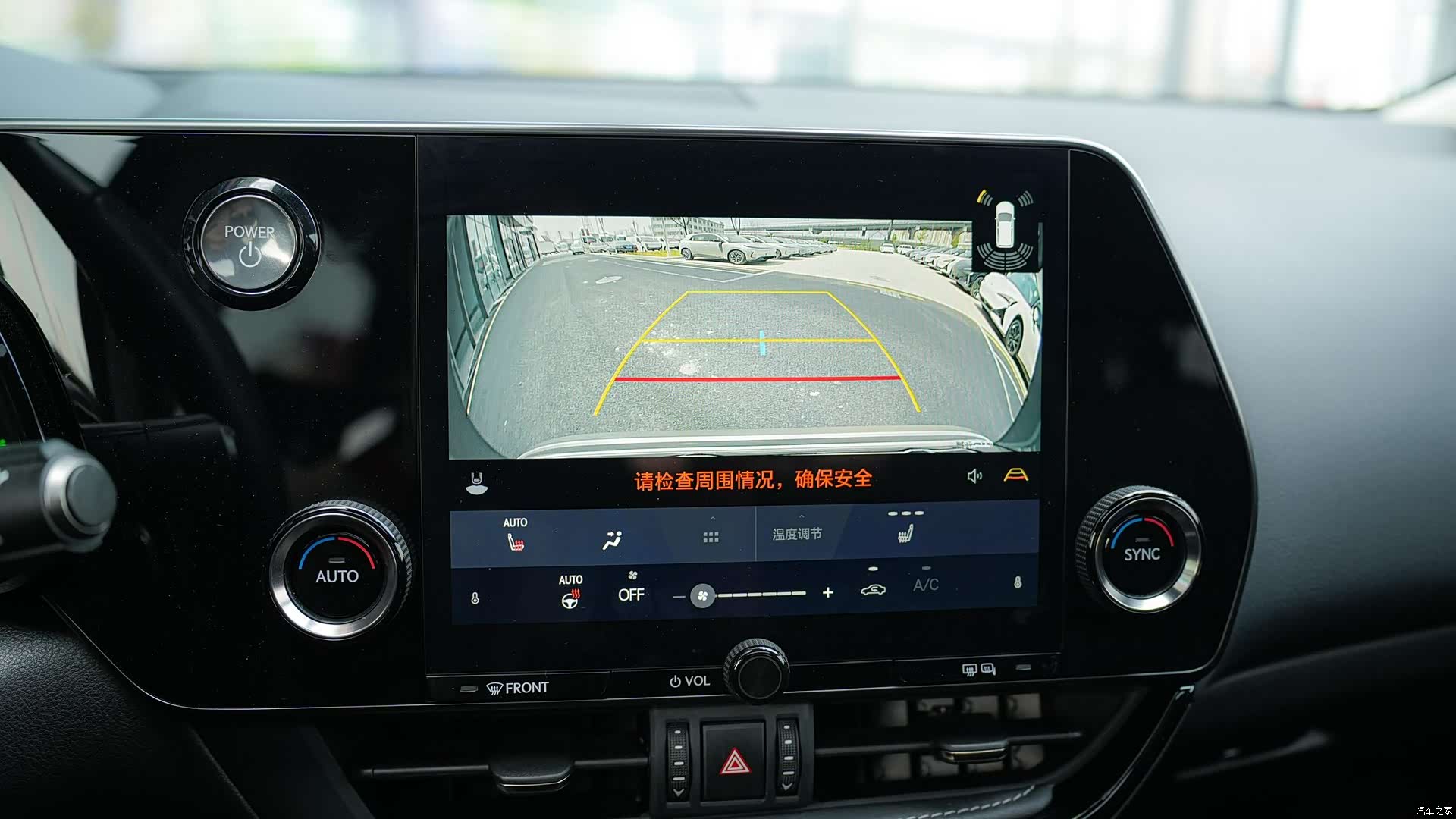 Lexus NX, 2023 24