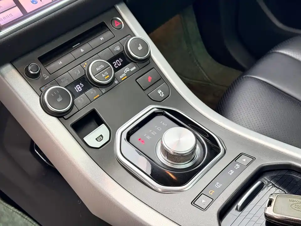 Land Rover Range Rover Aurora