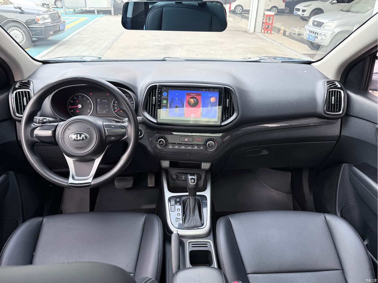 Kia KX3, 2016 12