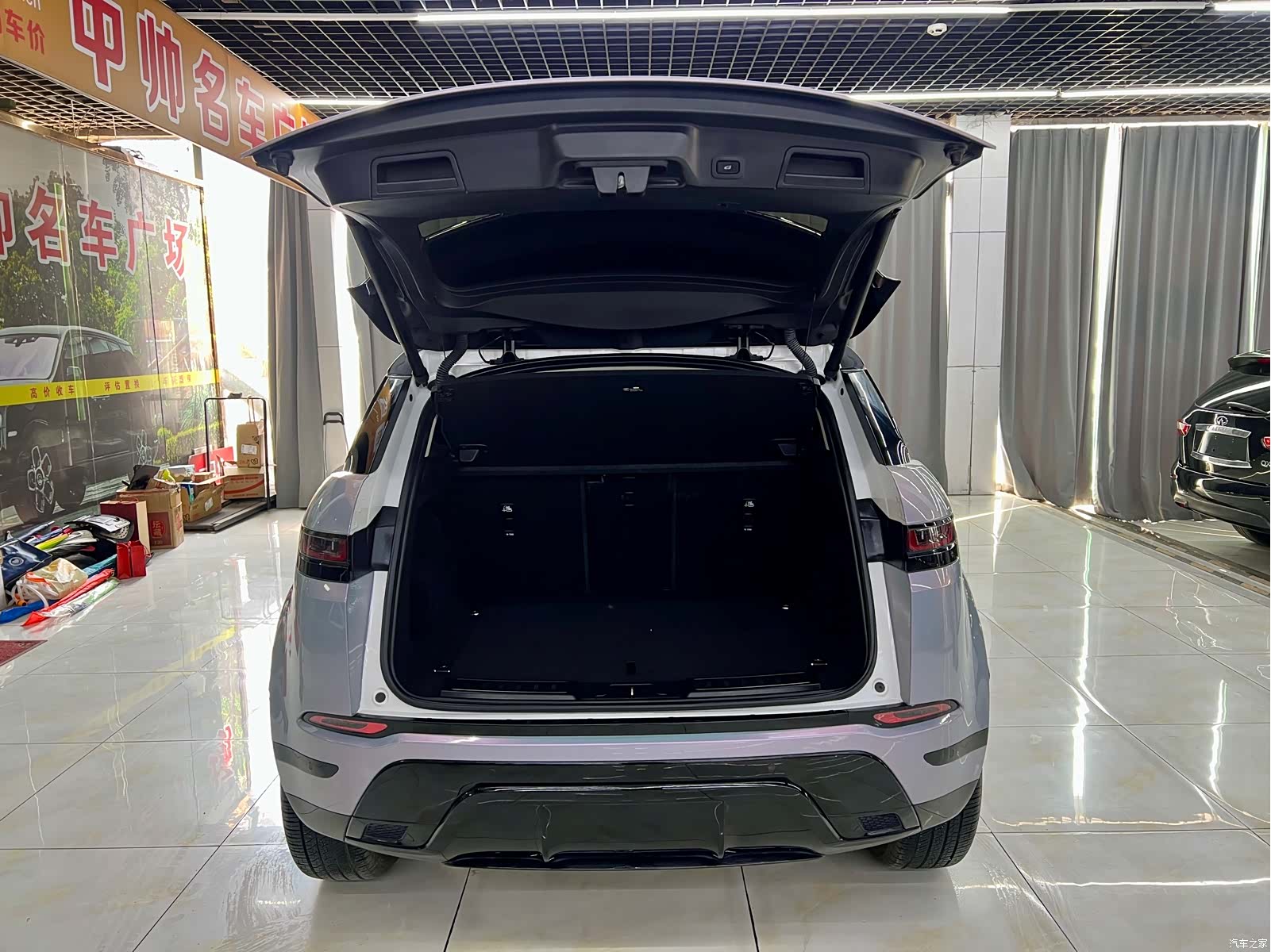 Land Rover Range Rover, 2020 8