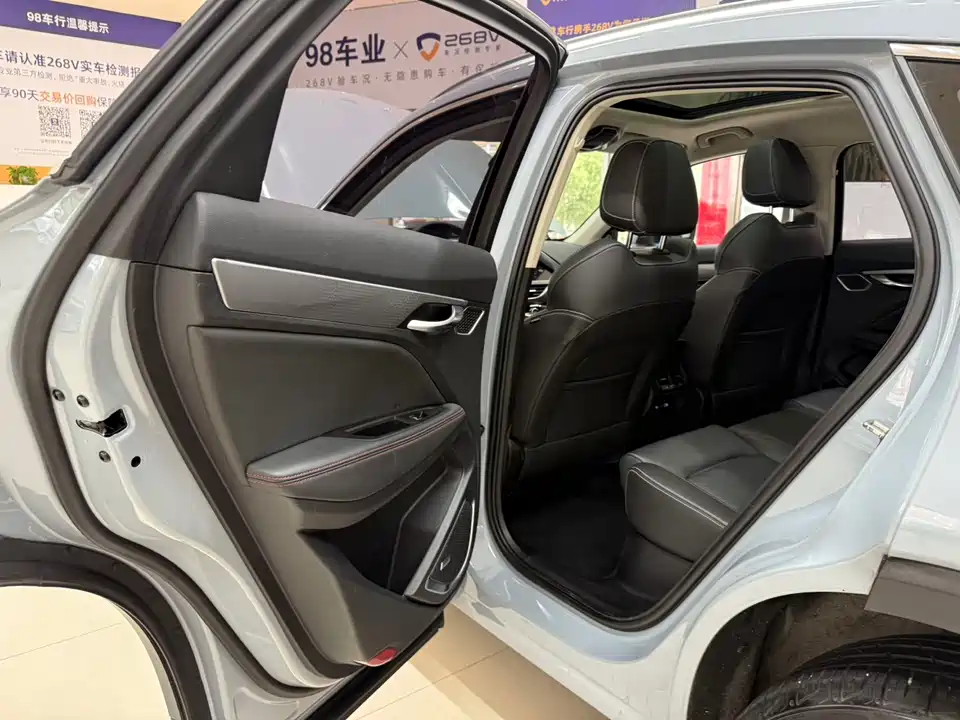 Geely Tugella (рест)