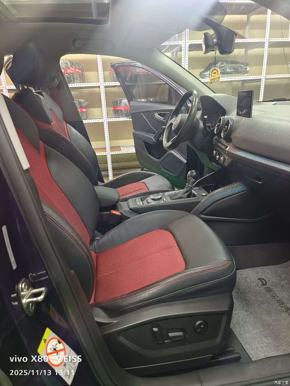 Audi Q2L, 2021 8