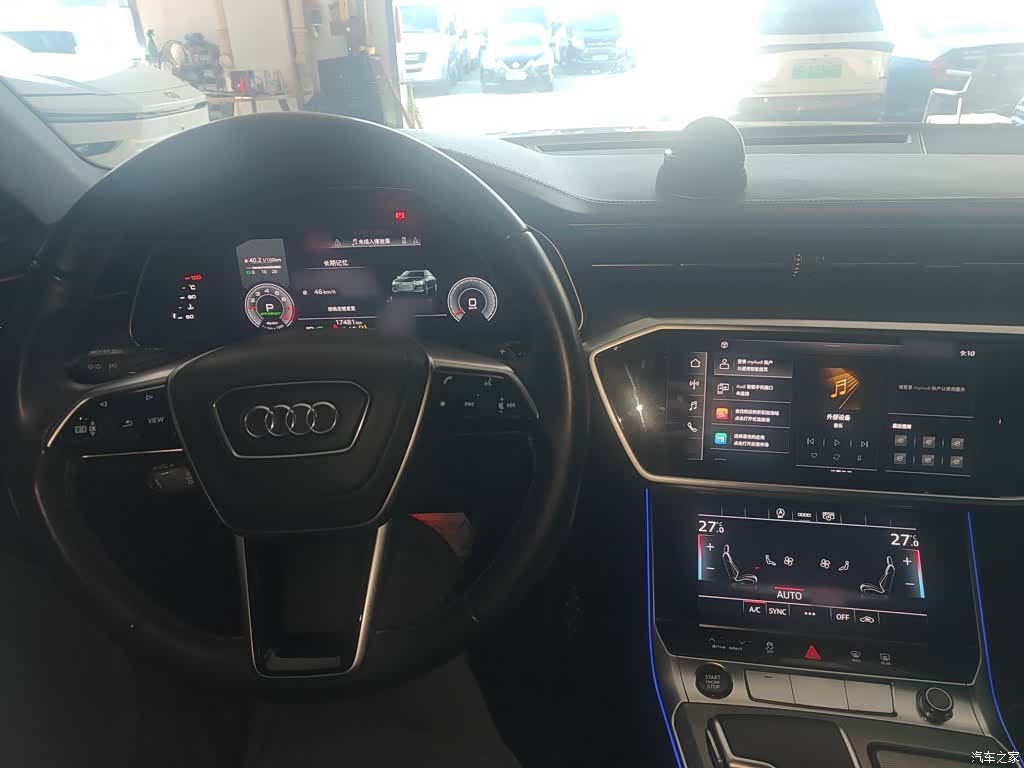 Audi A6L, 2024 6