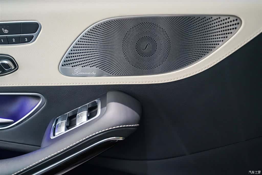 Maybach S-Class, 2020 11