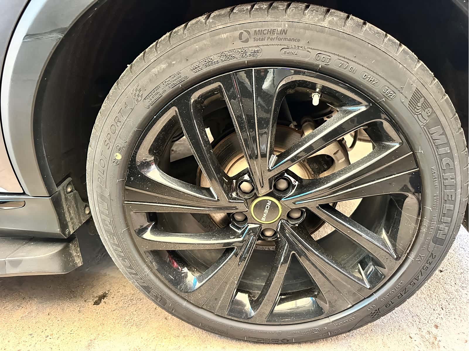 Roewe RX5, 2020 14