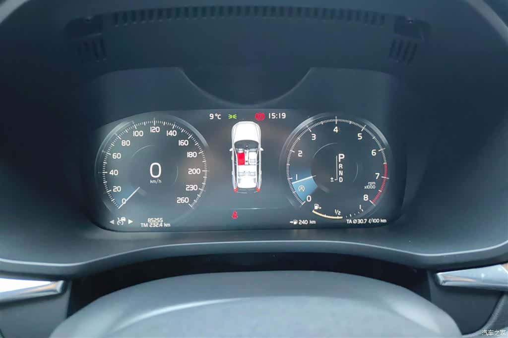 Volvo XC60, 2021 14