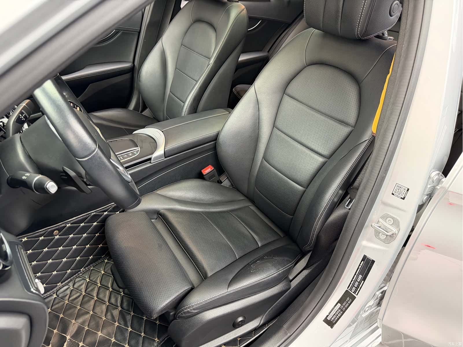 Mercedes-Benz C-Class, 2019 8