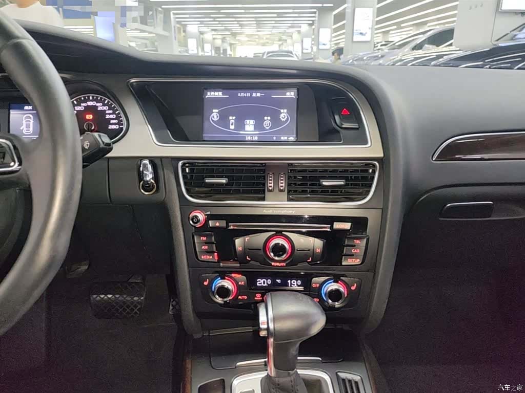 Audi A4L, 2016 13