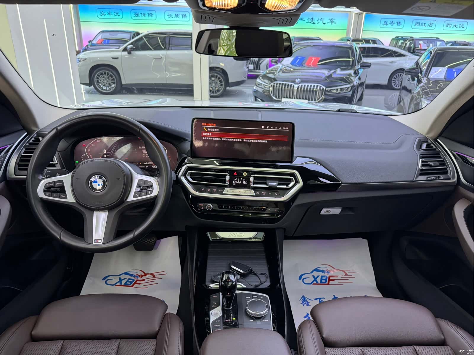 BMW X3, 2022 все фото