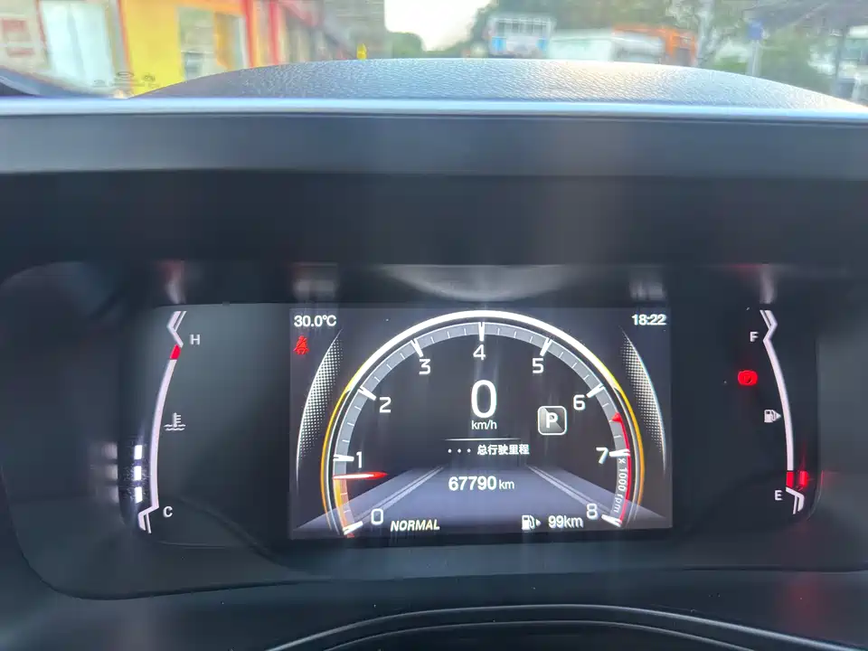 Trumpchi Trumpchi GS3