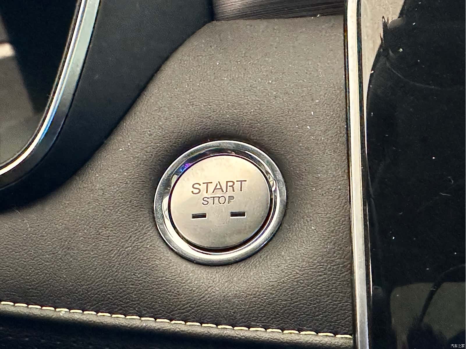 Roewe RX5, 2020 21