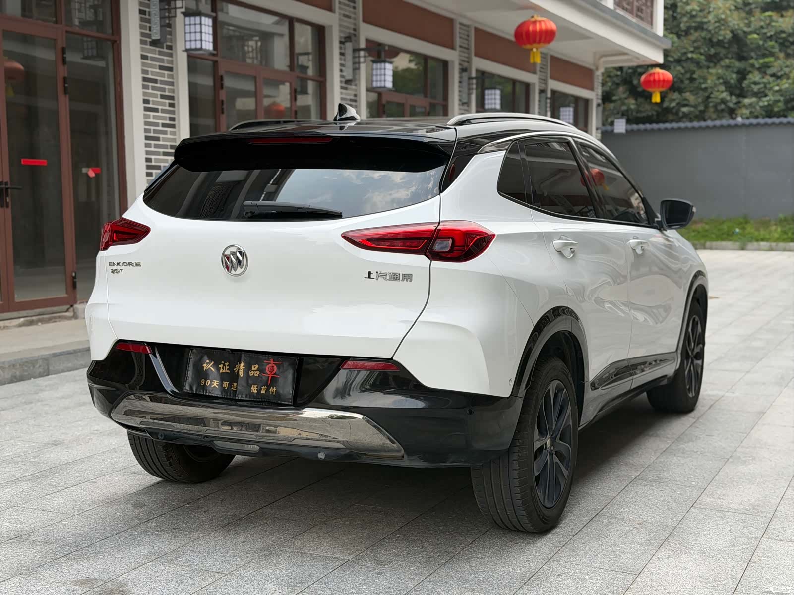 Buick Encore, 2021 6