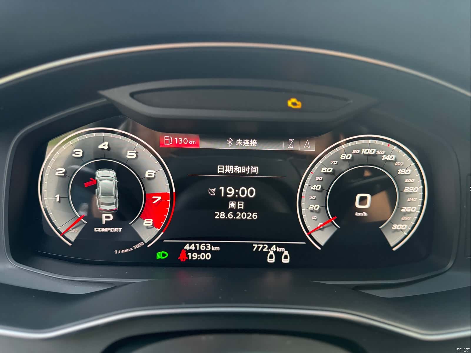 Audi A7, 2021 10