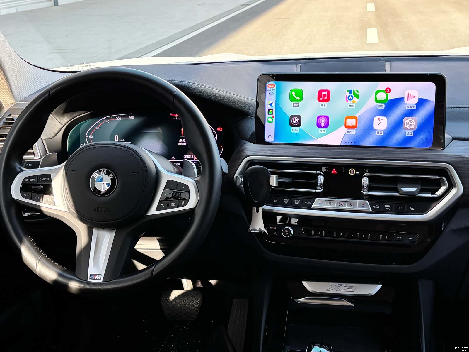 BMW X3, 2022 15