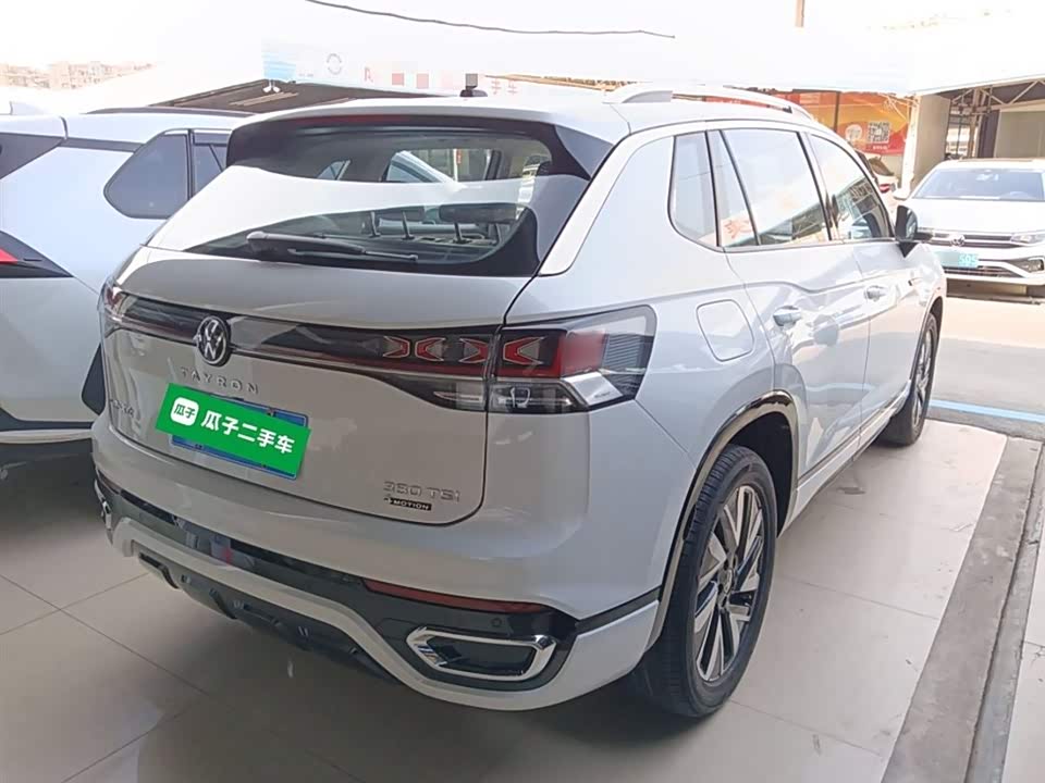 Volkswagen Tanyue Volkswagen Tanyue