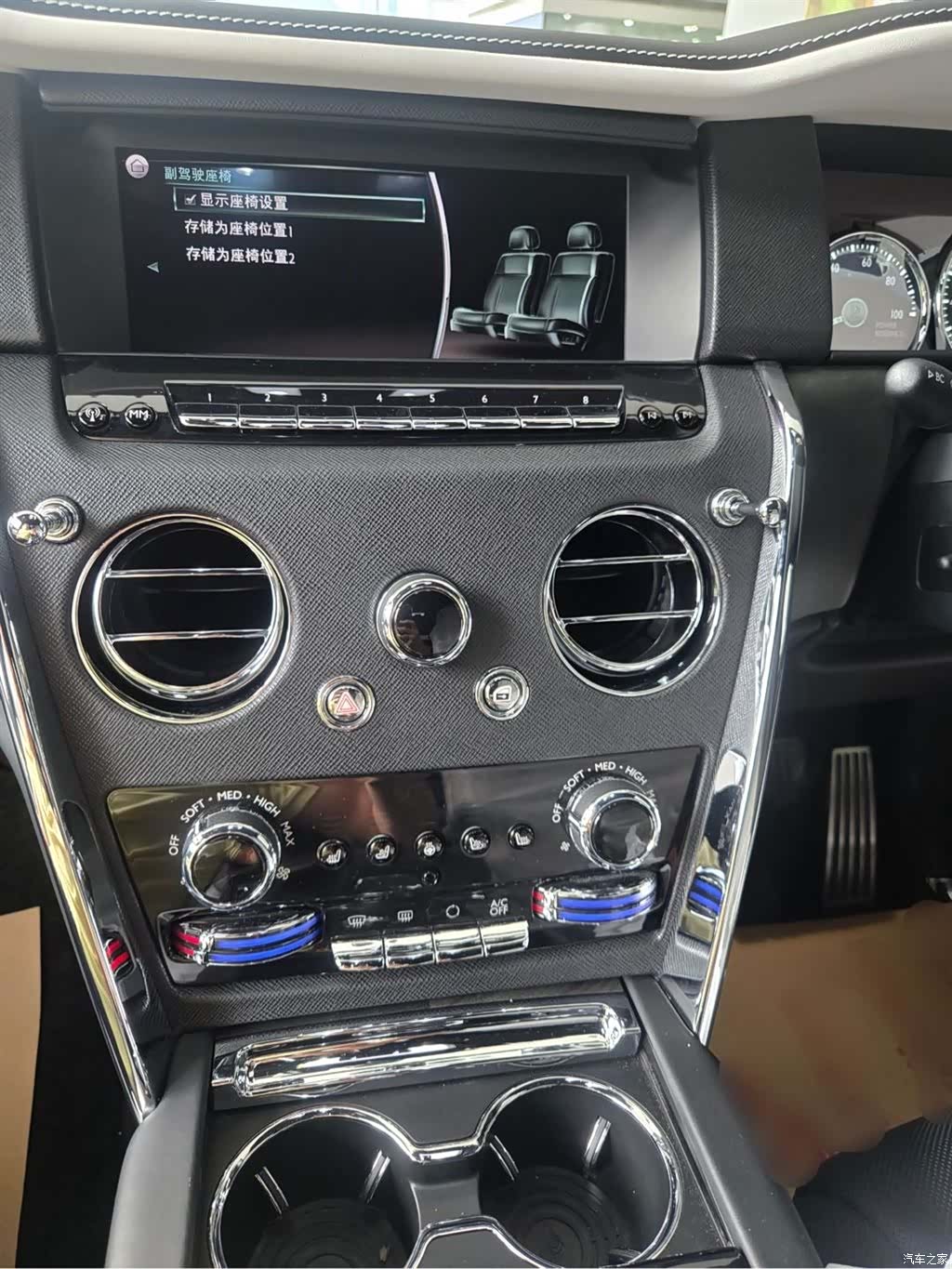 Rolls-Royce Cullinan, 2025 8