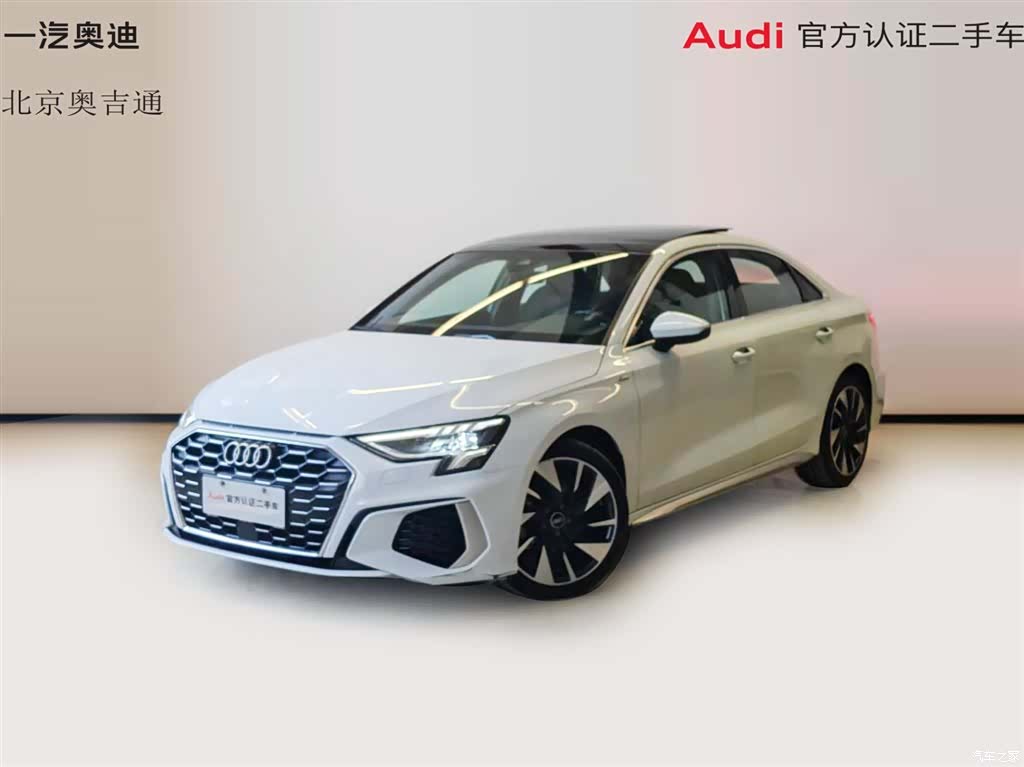 Audi A3, 2024 1