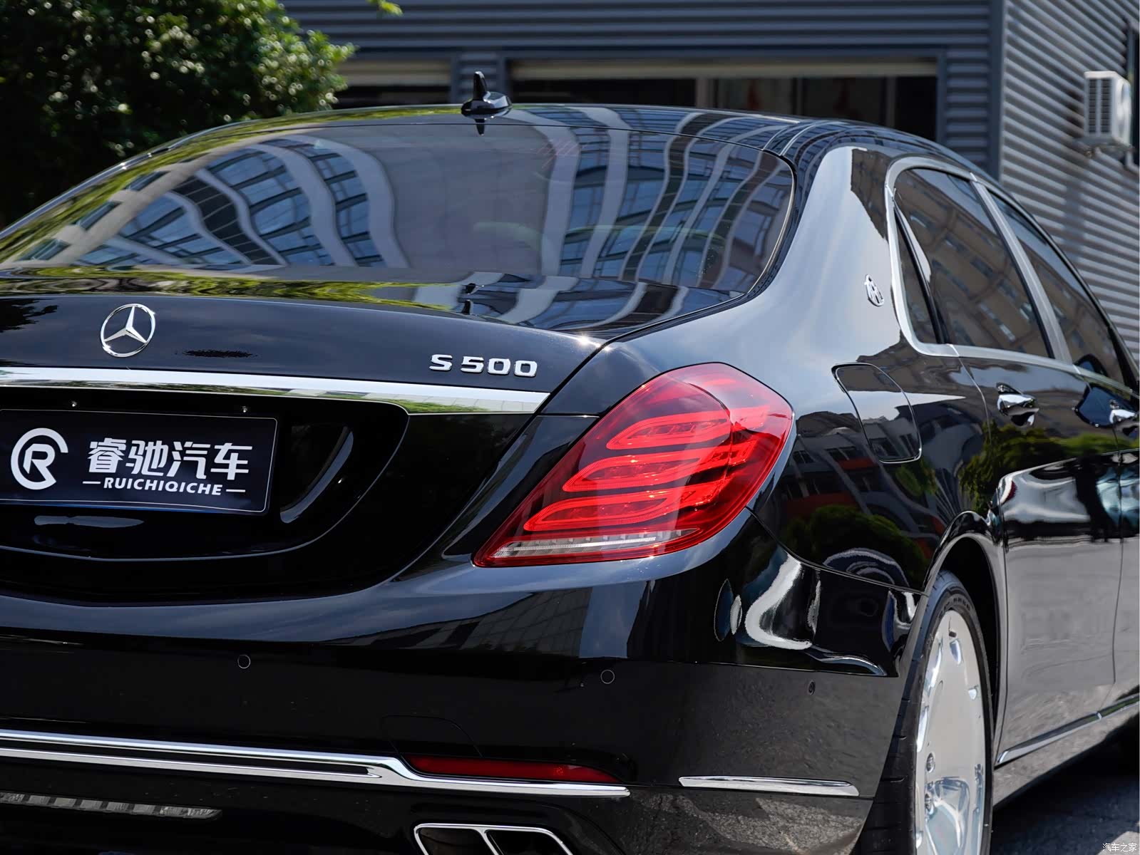 Maybach S-Class, 2017 6