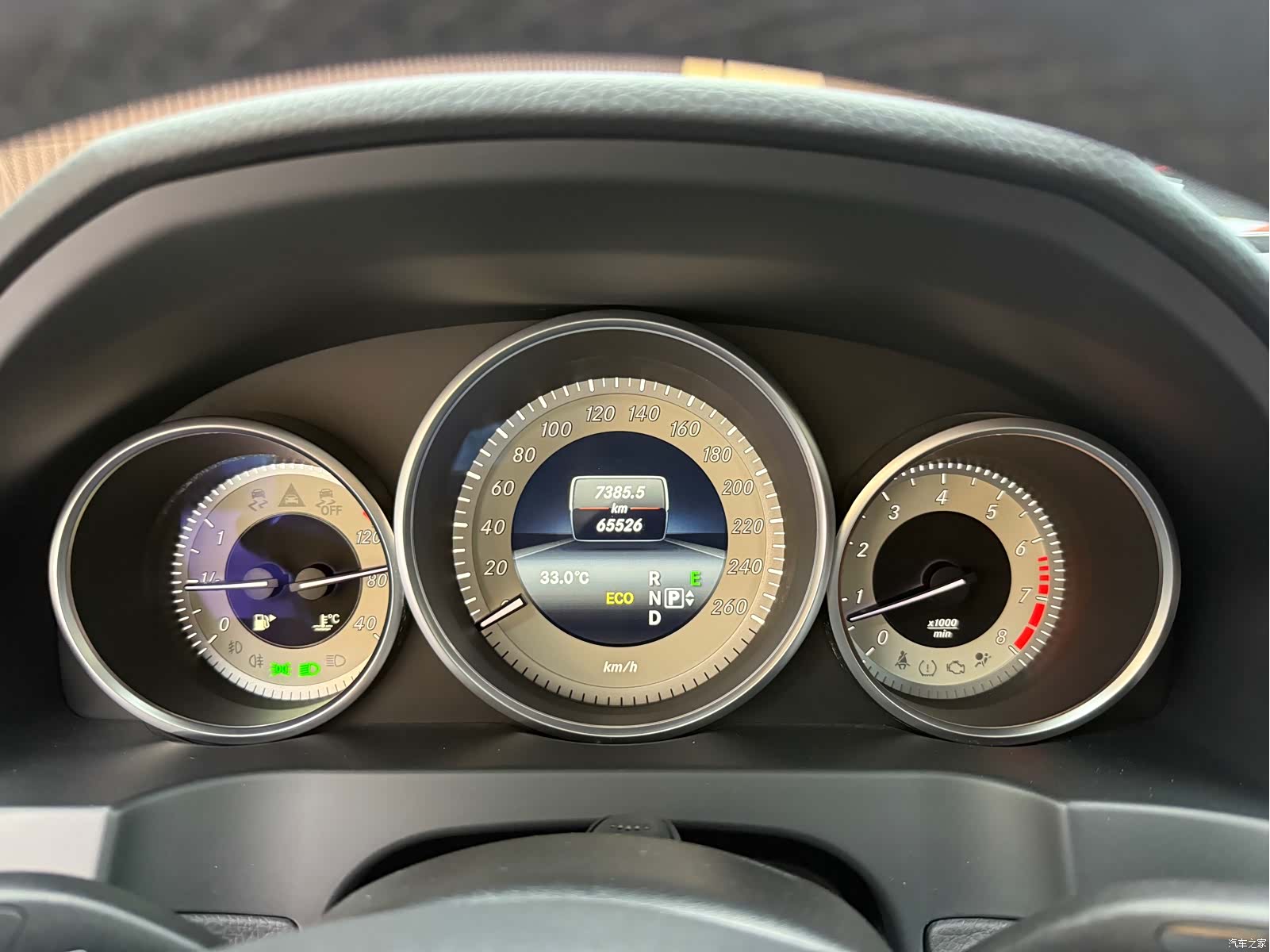 Mercedes-Benz E-Class, 2014 13