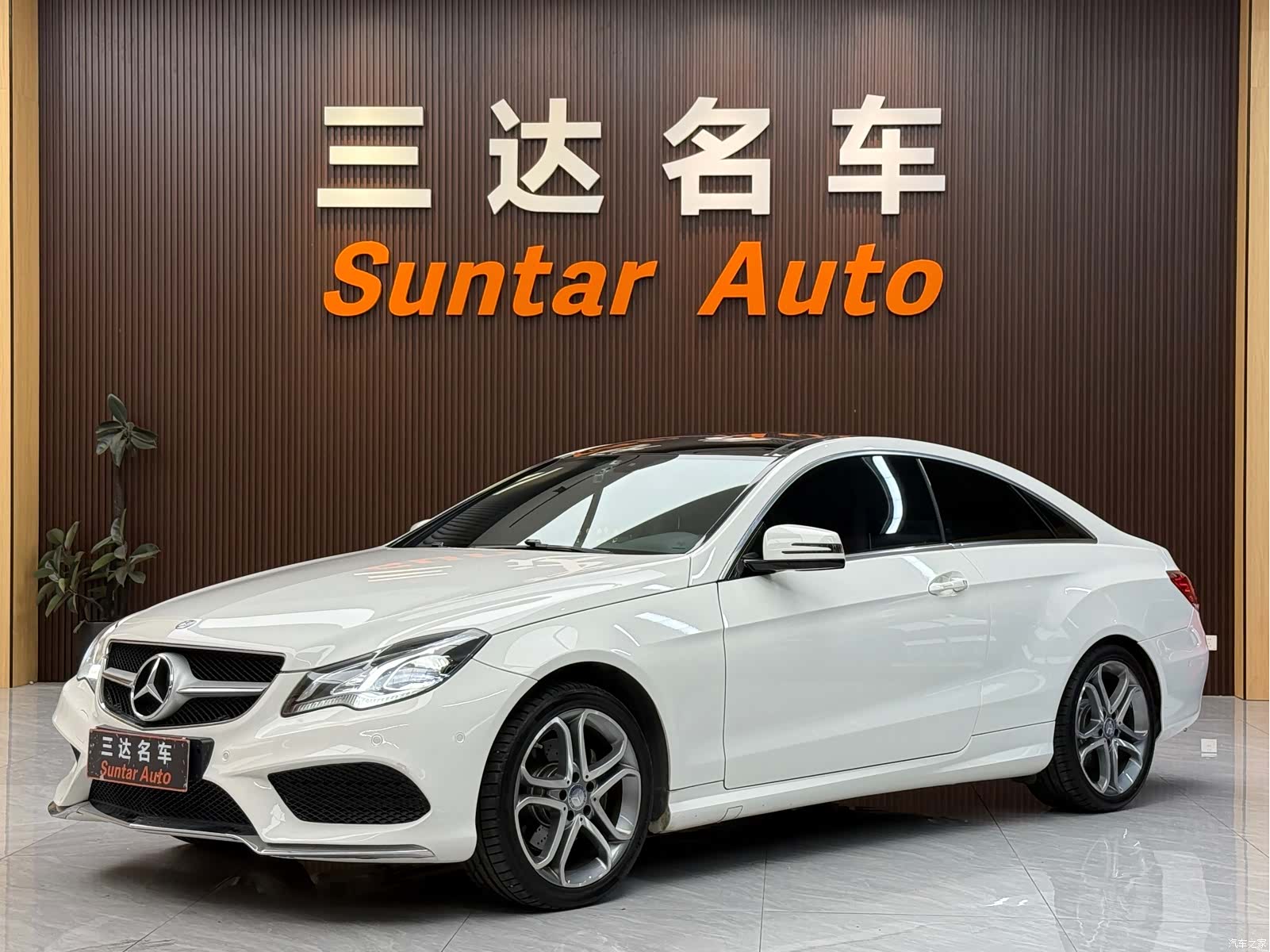 Mercedes-Benz E-Class, 2014 1
