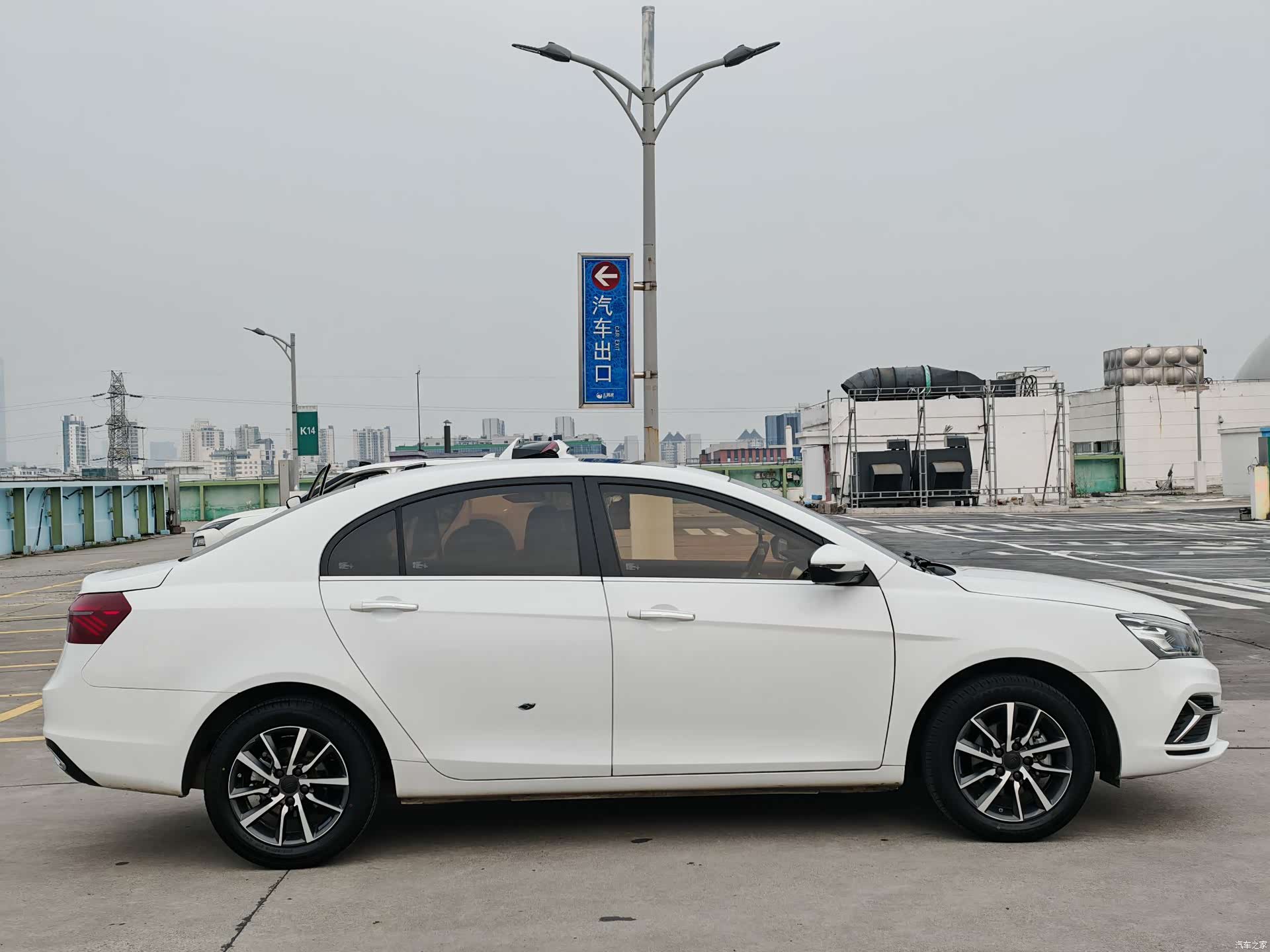 Geely Emgrand, 2020 4