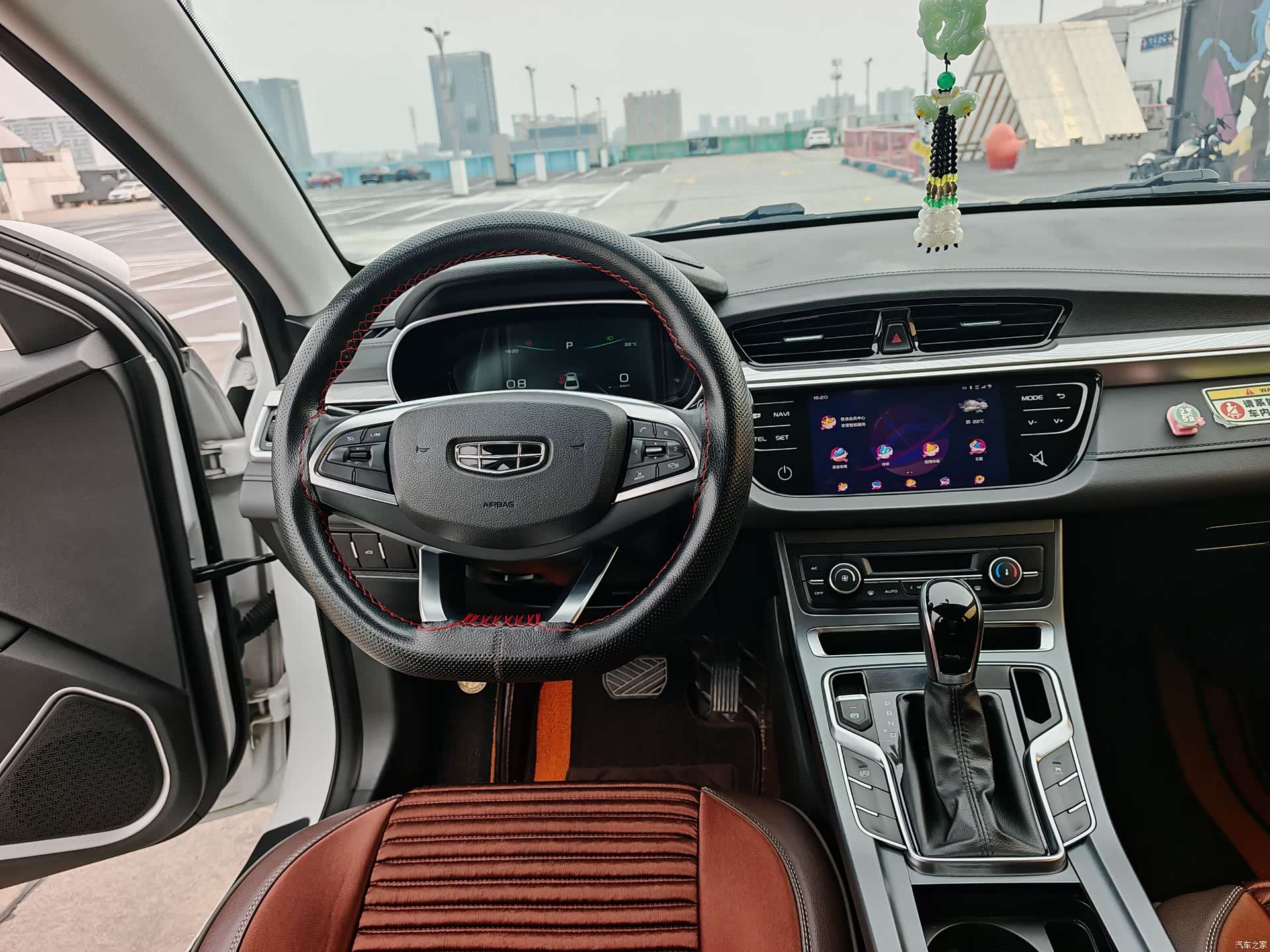 Geely Emgrand, 2020 12