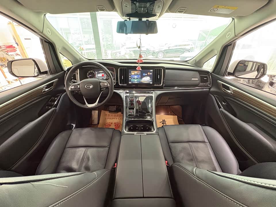 Trumpchi Trumpchi M8 Trumpchi Trumpchi M8