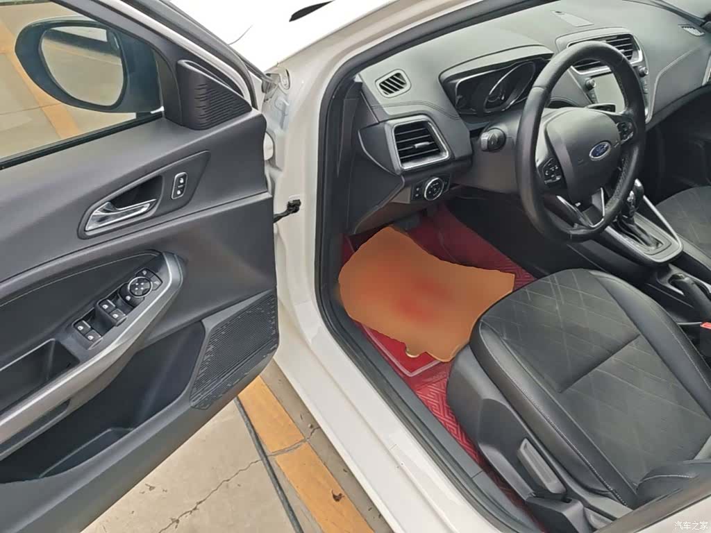 Ford VI, 2019 16