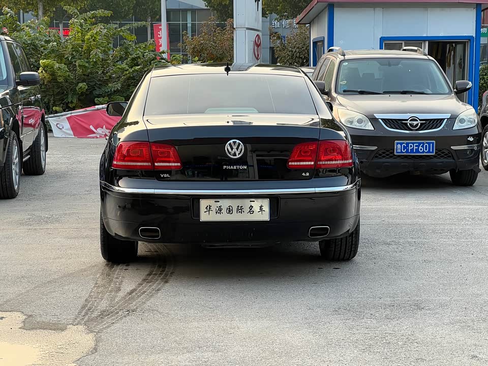 Volkswagen Phaeton