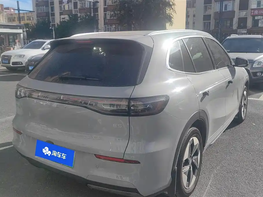 Geely Galaxy Galaxy E5