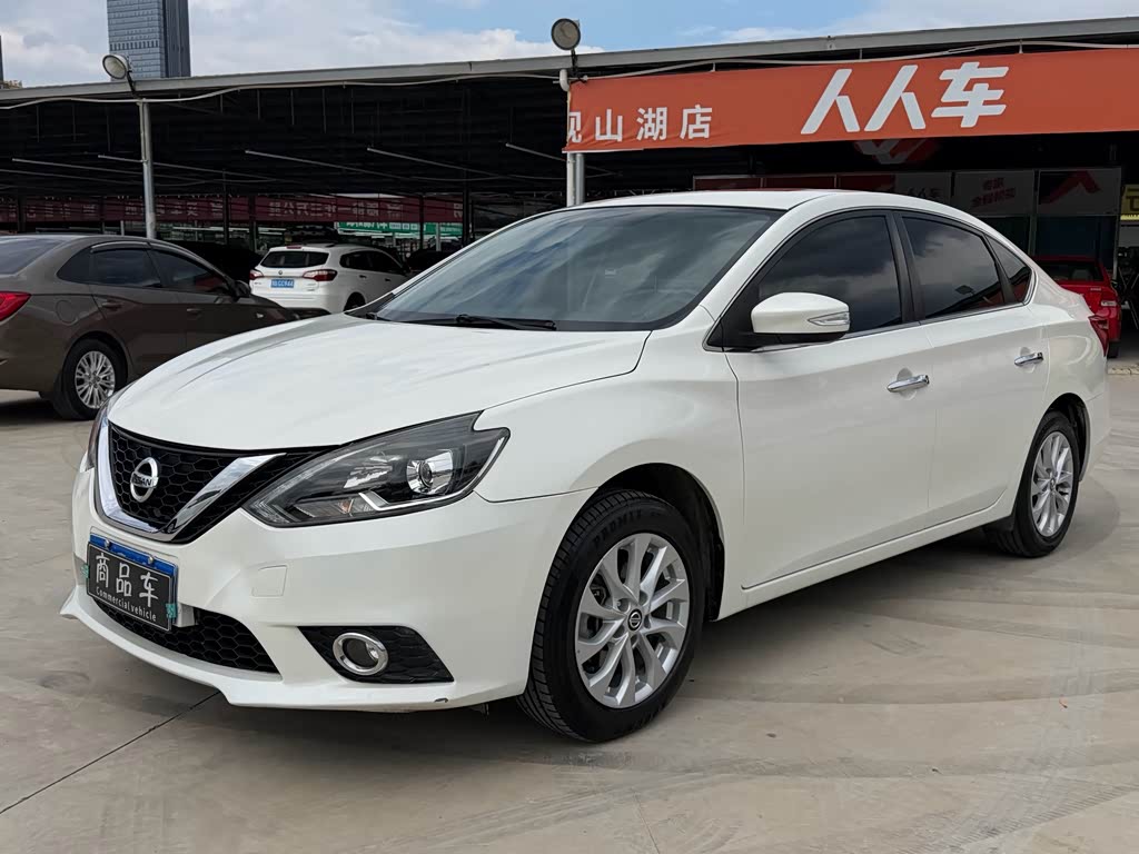 Nissan Sylphy