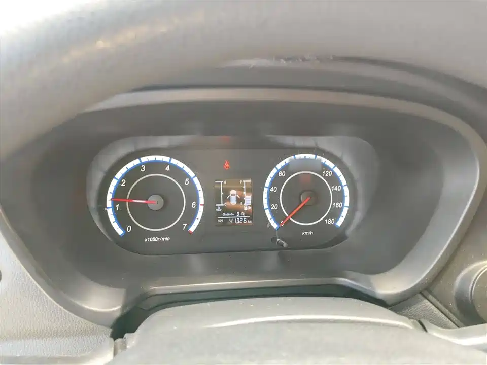 Changan Kaicheng Uno S