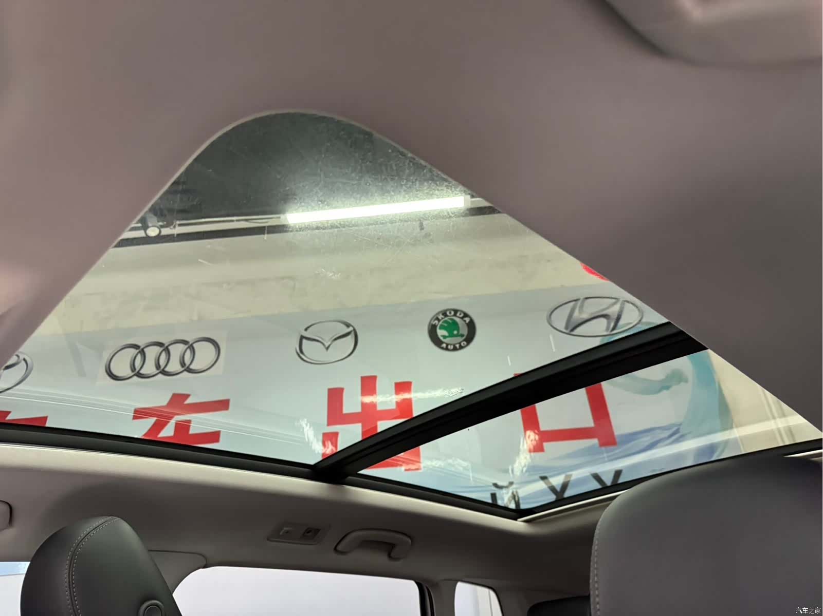 Volkswagen Tharu, 2022 6