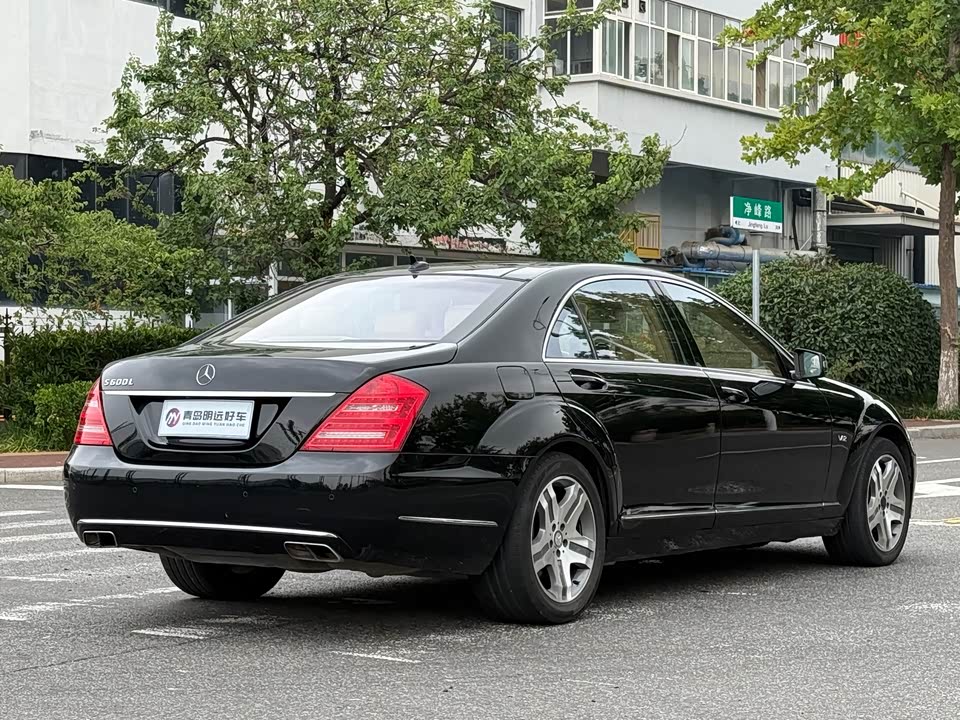 Mercedes-Benz S-class