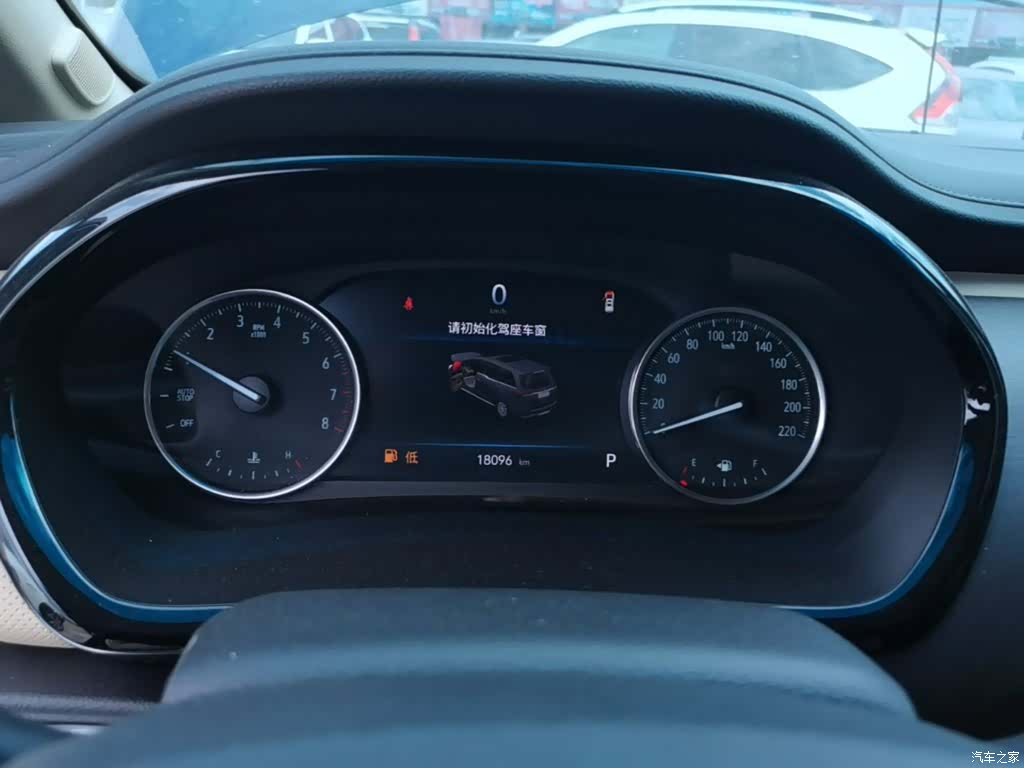 Buick GL8, 2023 12