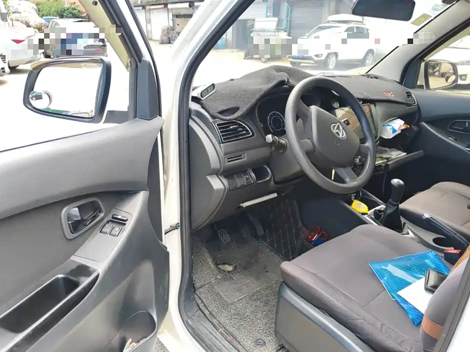 Changan Kaicheng Uno S