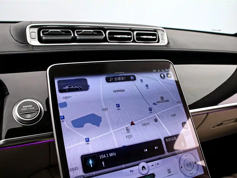 Mercedes-Benz Maybach S-class