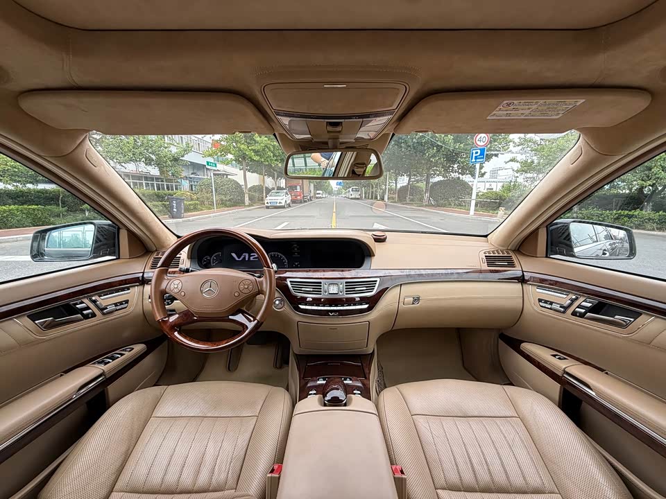 Mercedes-Benz S-class