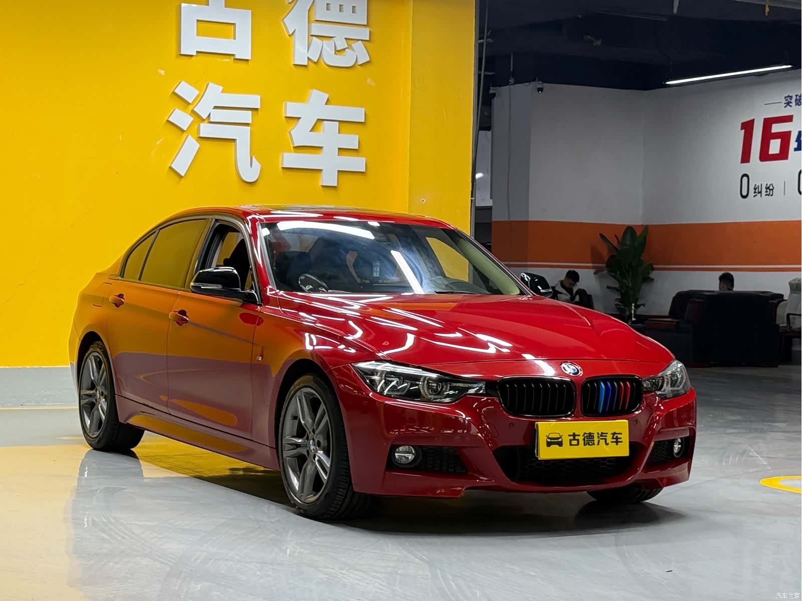 BMW 3 Series, 2018 3