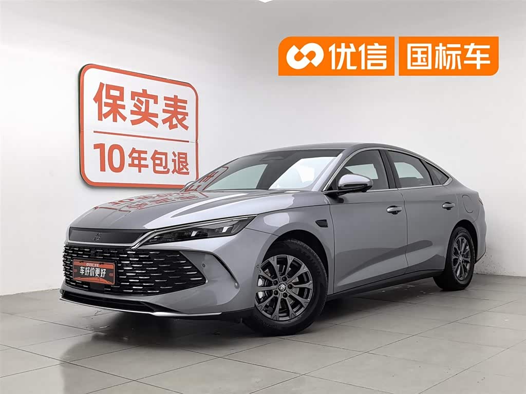 BYD Qin L