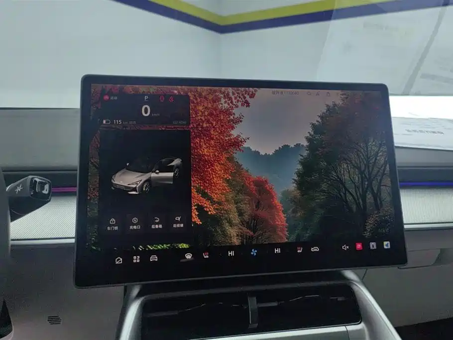 ARCFOX Polar Fox Alpha S5