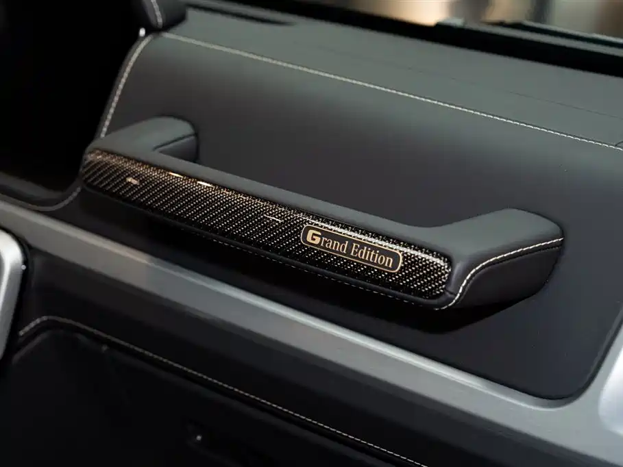 Mercedes-Benz G-class AMG