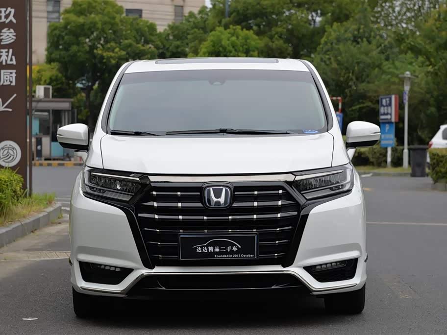 Honda Elysion