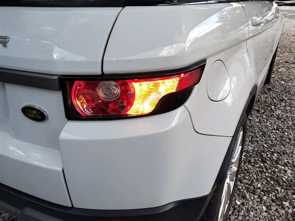 Land Rover Range Rover Aurora