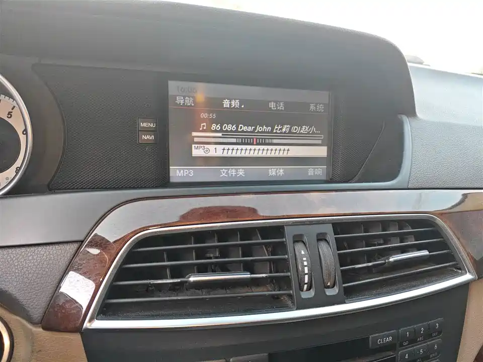 Mercedes-Benz Class C