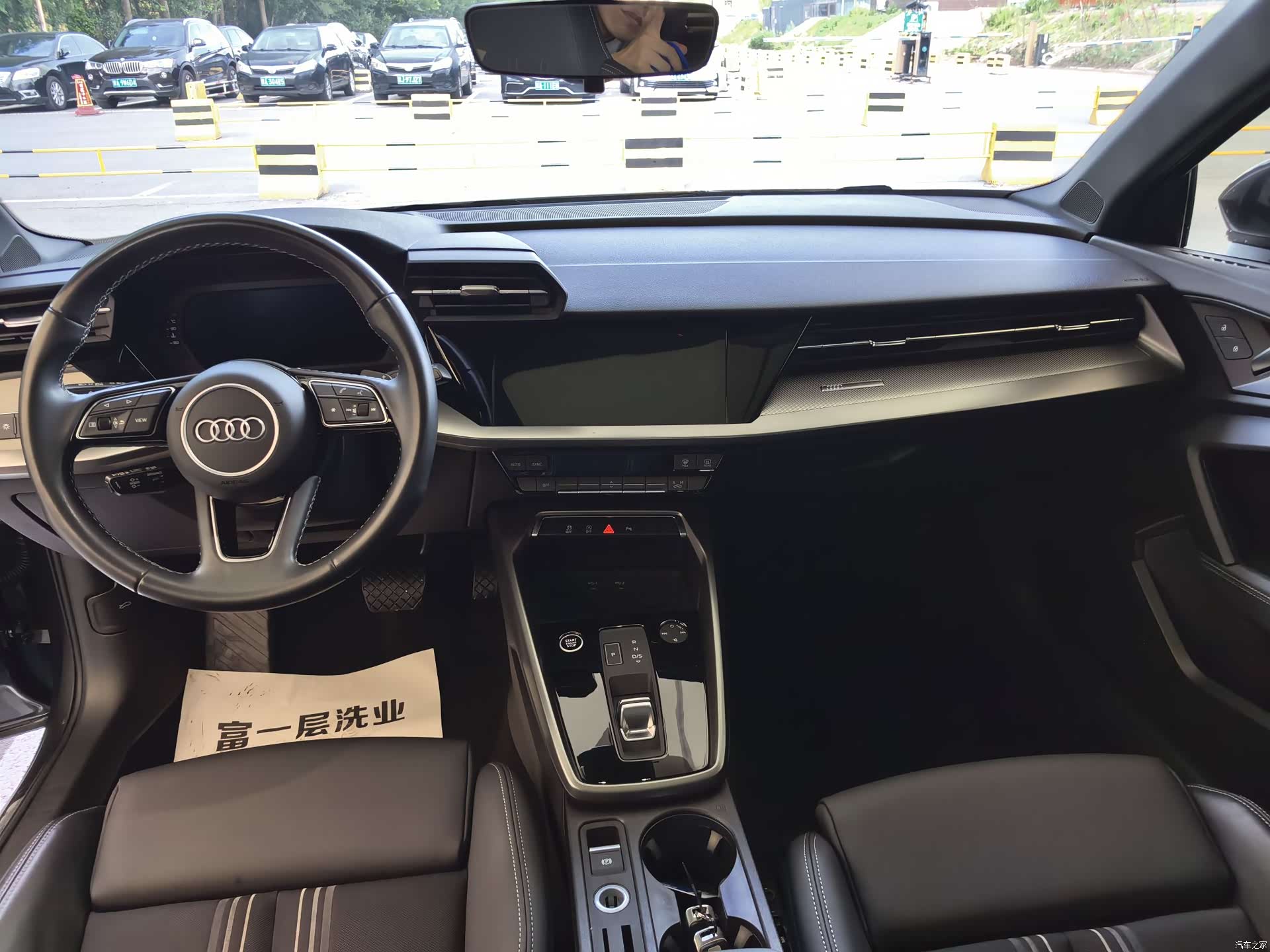 Audi A3, 2023 13