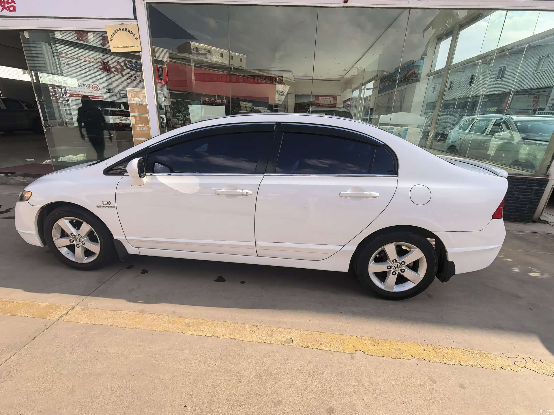 Honda Civic, 2011 9